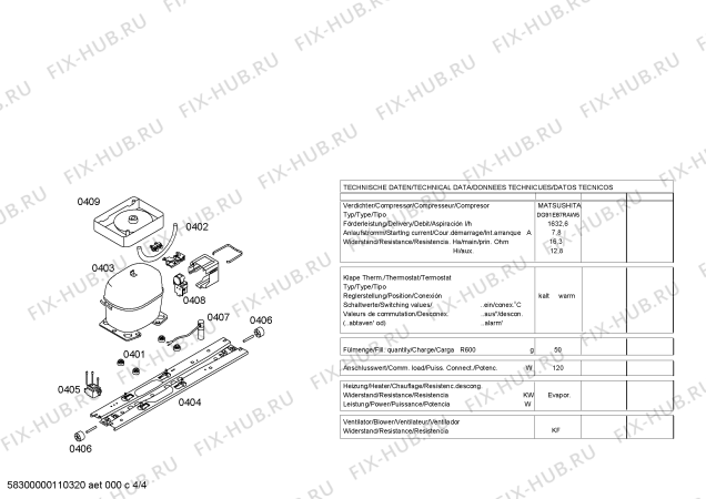 Взрыв-схема холодильника Bosch KGU31165GB - Схема узла 04