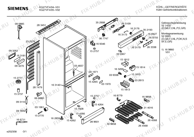 Схема №1 KG27VF4 с изображением Панель управления для холодильника Siemens 00352193