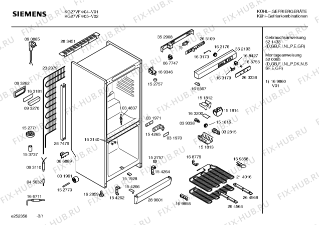 Схема №1 KG27VF4 с изображением Дверь для холодильника Siemens 00234706