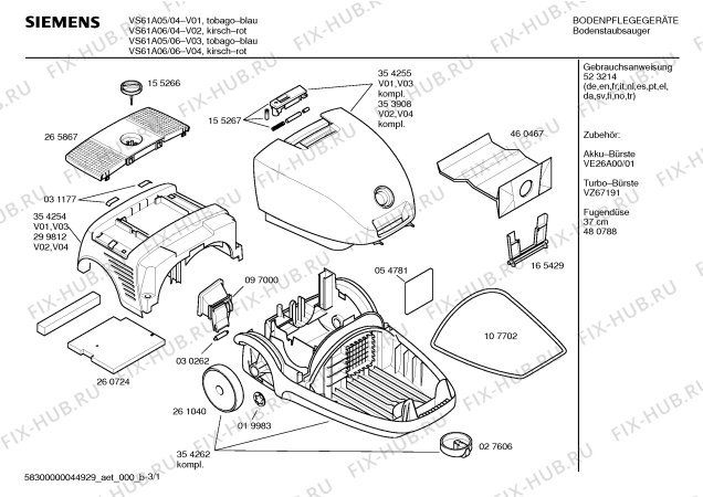 Схема №2 VS61A06 SUPER C 610 с изображением Крышка для электропылесоса Siemens 00353908