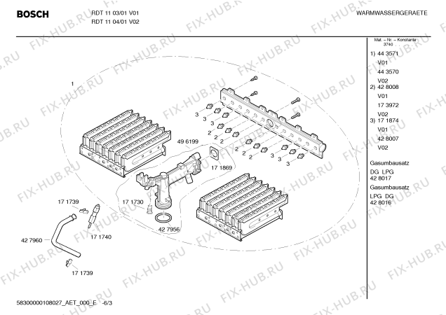 Взрыв-схема водонагревателя Bosch RDT1104 - Схема узла 03