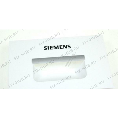Ручка для стиральной машины Siemens 00650815 в гипермаркете Fix-Hub