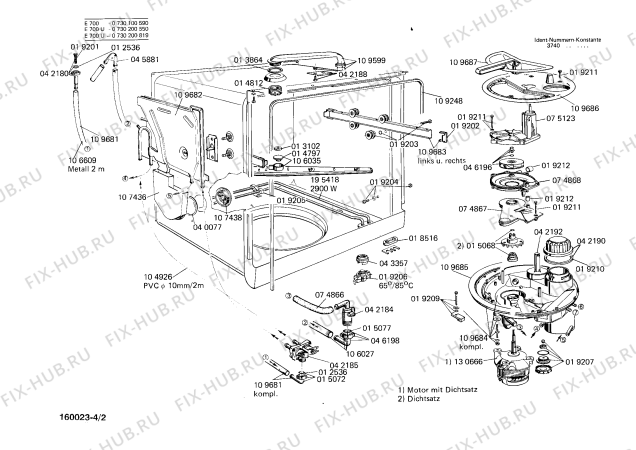 Схема №1 0730200555 E700U с изображением Переключатель режимов для посудомойки Bosch 00074864