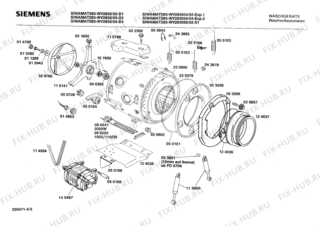 Схема №1 WV284059 SIWAMAT PLUS 284 с изображением Вкладыш в панель для стиральной машины Siemens 00087017