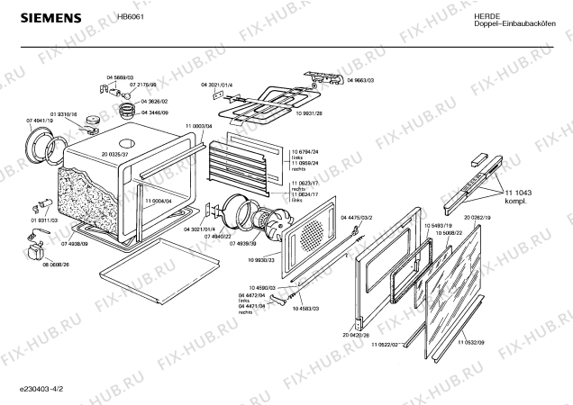 Схема №1 HB6061 с изображением Ручка для плиты (духовки) Siemens 00080697