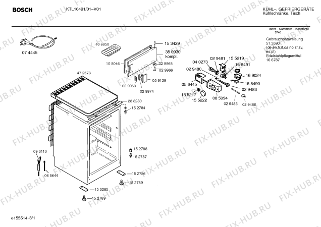 Схема №1 KTL16491 с изображением Дверь для холодильной камеры Bosch 00473328