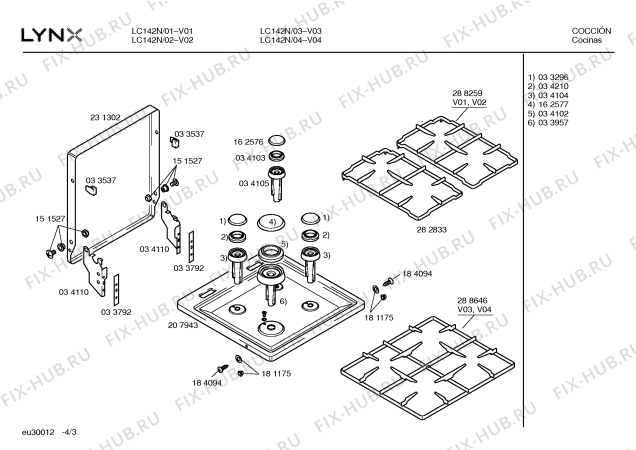 Схема №1 LC142N с изображением Фронтальное стекло для электропечи Bosch 00288261