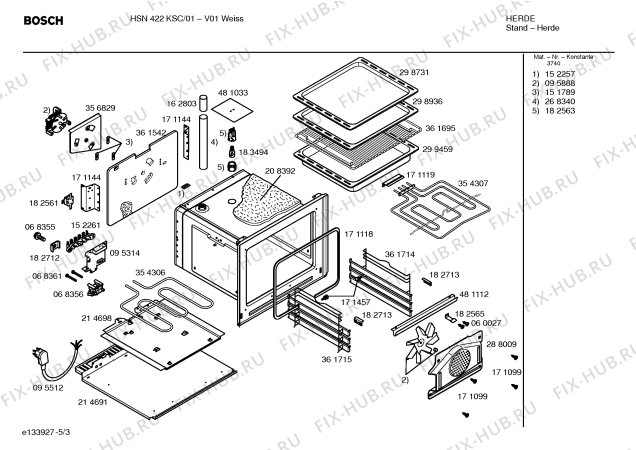 Схема №1 HSN422KSC с изображением Инструкция по эксплуатации для духового шкафа Bosch 00528305