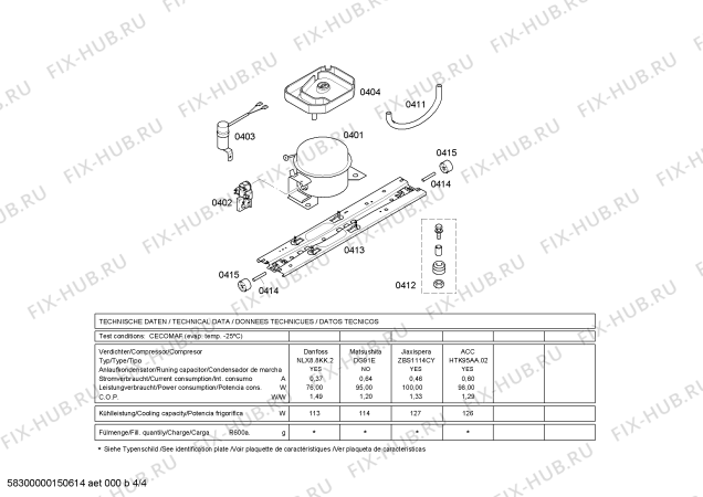 Схема №1 KD32NX74 с изображением Дверь для холодильника Siemens 00710041