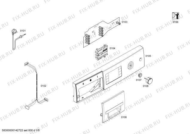 Схема №1 WLM20461BY с изображением Ручка для стиральной машины Bosch 00753773