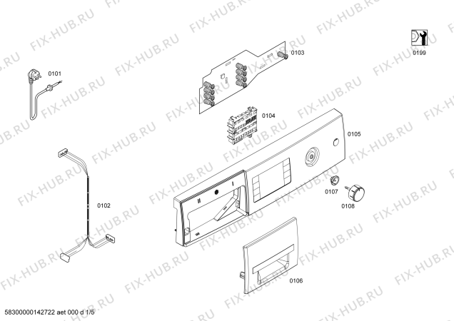 Схема №1 WLM2445SOE с изображением Крышка для стиралки Bosch 00683440