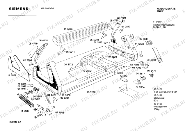 Схема №1 WB2910 с изображением Переключатель для гладильного катка Siemens 00084971