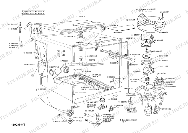 Взрыв-схема посудомоечной машины Bosch 0730302523 M520IW - Схема узла 06