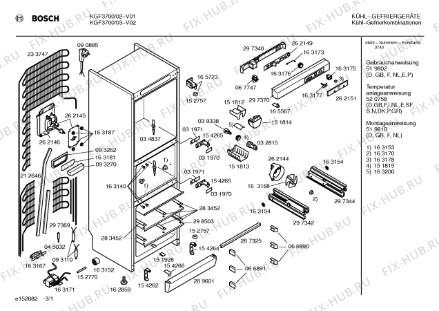 Схема №1 3FG6660 с изображением Крепеж для холодильной камеры Bosch 00163167