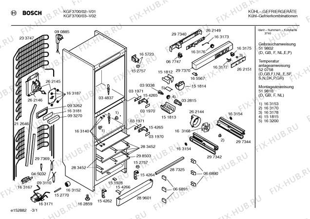 Схема №1 3FG6660 с изображением Конденсатор для холодильной камеры Bosch 00233747