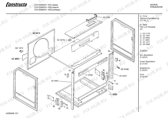 Схема №1 CH13320 с изображением Переключатель для духового шкафа Bosch 00151497