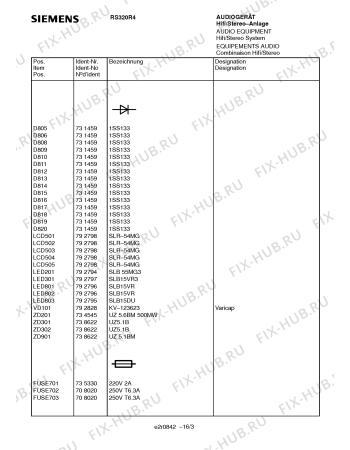 Взрыв-схема телевизора Siemens RS320R4 - Схема узла 04
