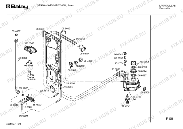 Схема №1 3VE498Z VE498 с изображением Панель управления для посудомойки Bosch 00299945