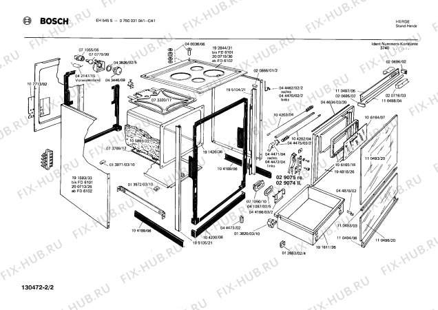 Взрыв-схема плиты (духовки) Bosch 0750031041 EH545S - Схема узла 02