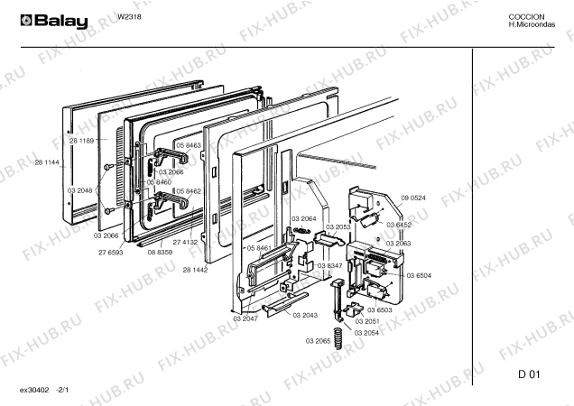 Схема №1 W2318 с изображением Передняя часть корпуса для микроволновки Bosch 00274739