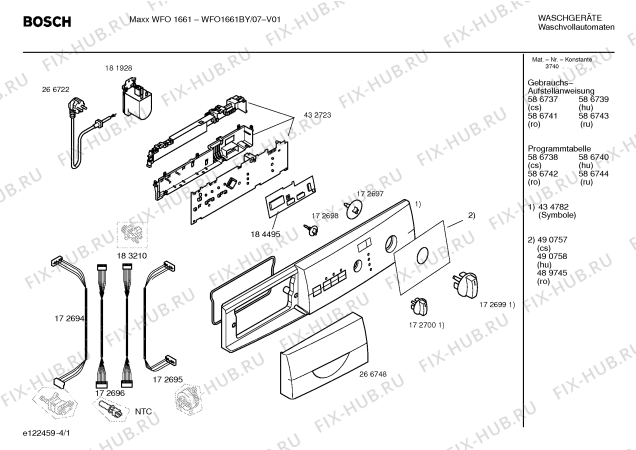 Схема №1 WFO1661BY Maxx WFO 1661 с изображением Панель управления для стиральной машины Bosch 00434782