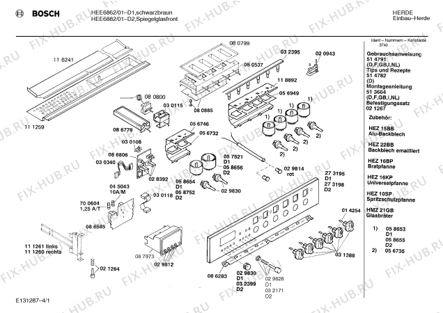 Схема №1 HEE6883 с изображением Ручка для духового шкафа Bosch 00273196