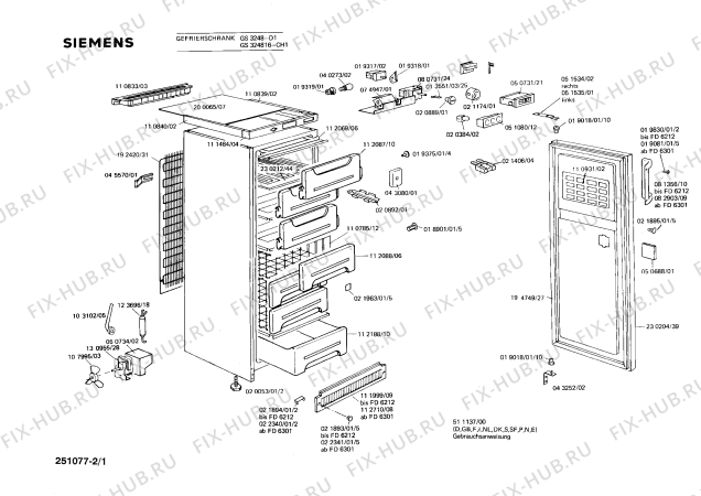 Схема №1 GS3248 с изображением Ручка для холодильника Siemens 00082903