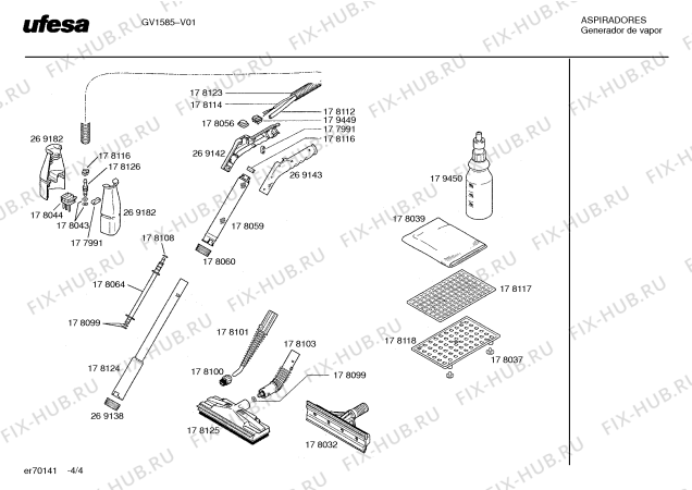 Схема №1 GV1580 с изображением Изолирующий защитный шланг для электрофритюрницы Bosch 00178081