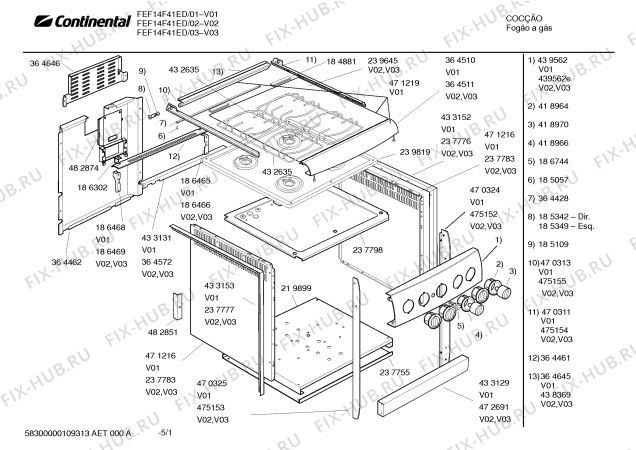 Схема №2 FEF14J40ED с изображением Кабель для плиты (духовки) Bosch 00489351