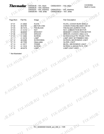 Схема №1 CM301US с изображением Пружина для плиты (духовки) Bosch 00488416