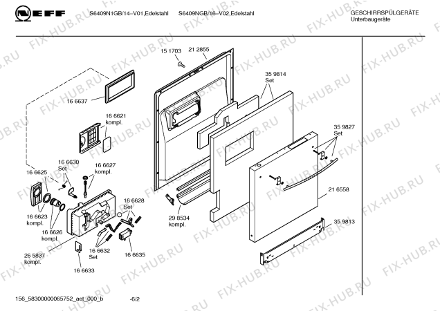 Схема №2 S6409N1GB с изображением Инструкция по эксплуатации для посудомоечной машины Bosch 00584879