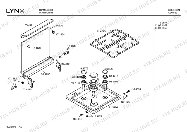 Схема №1 4CM150B с изображением Панель для плиты (духовки) Bosch 00362191