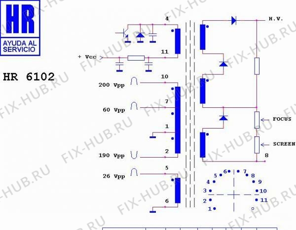 Большое фото - Другое для холодильника Whirlpool 480132100336 в гипермаркете Fix-Hub