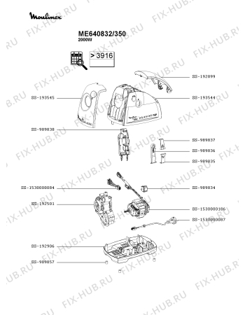 Схема №1 ME626132/350 с изображением Провод для мясорубки Moulinex SS-1530000002