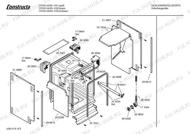 Взрыв-схема посудомоечной машины Constructa CP431J9 - Схема узла 03