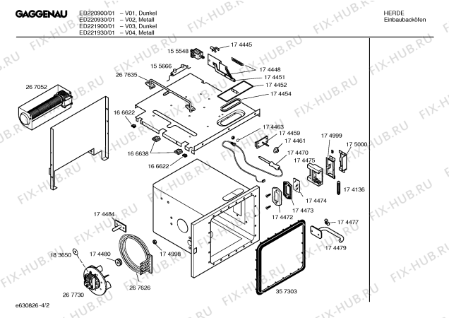 Схема №1 ED221620 с изображением Ремкомплект для духового шкафа Bosch 00432972