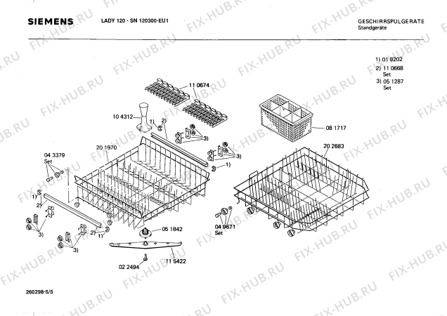 Взрыв-схема посудомоечной машины Siemens SN120300 - Схема узла 05