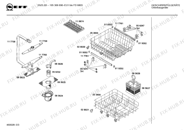 Взрыв-схема посудомоечной машины Neff 195306690 5523.22I - Схема узла 03