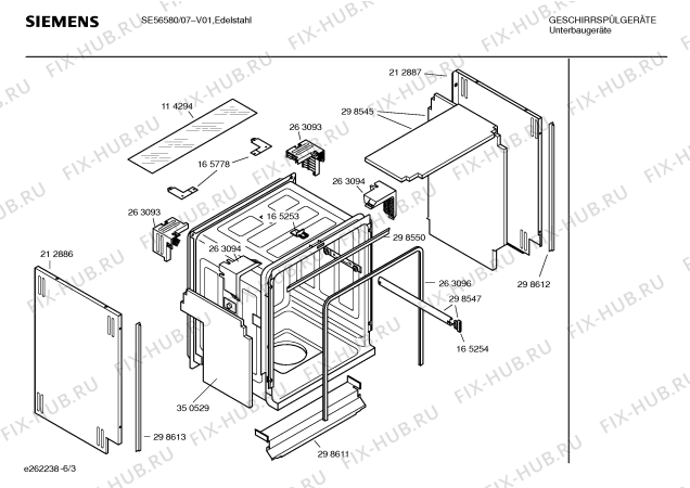 Взрыв-схема посудомоечной машины Siemens SE56580 - Схема узла 03
