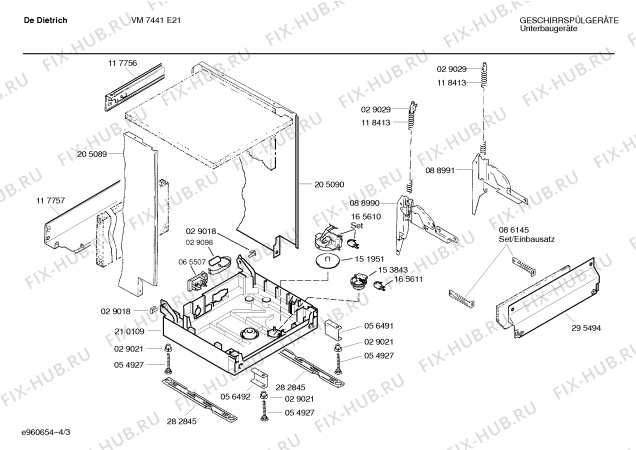 Схема №1 SPIDDC2FF с изображением Панель для посудомойки Bosch 00296425