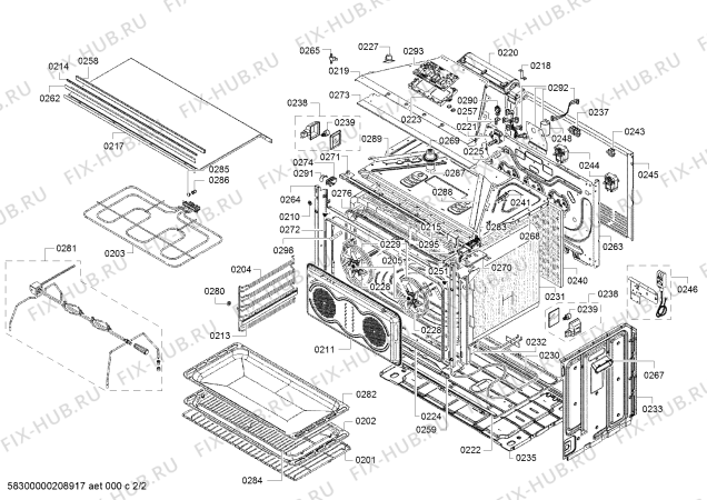 Схема №1 VBD578FS0 с изображением Кронштейн для электропечи Bosch 12023182