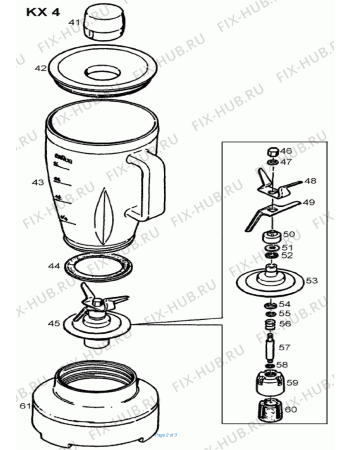 Взрыв-схема блендера (миксера) BRAUN ZK1-9, MX40-45, KX4 - Схема узла 2
