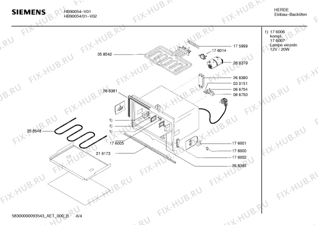 Схема №1 HB90054 с изображением Инструкция по эксплуатации для электропечи Siemens 00542781