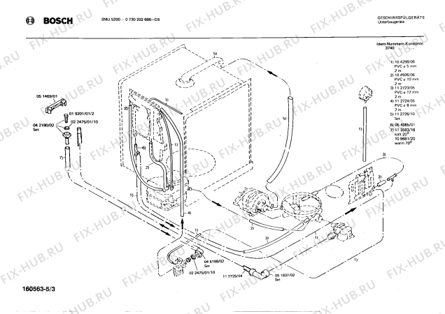 Взрыв-схема посудомоечной машины Bosch 0730202666 SMU5200 - Схема узла 03