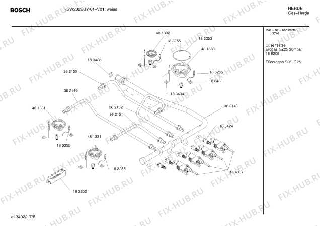 Взрыв-схема плиты (духовки) Bosch HSW232BBY Bosch - Схема узла 06