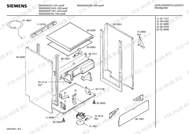 Схема №1 SN29350II с изображением Панель для посудомоечной машины Siemens 00289064