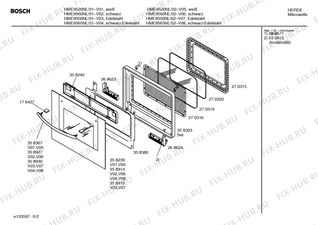 Схема №1 HF83961NL с изображением Вентиляционная решетка для микроволновки Bosch 00358899