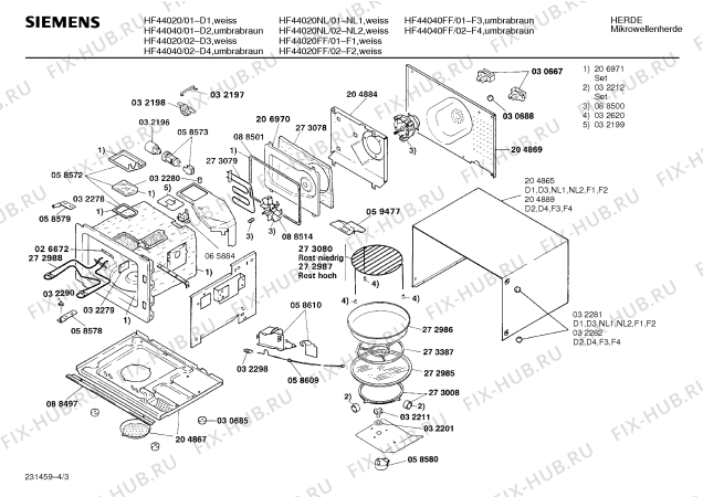 Взрыв-схема микроволновой печи Siemens HF44040FF - Схема узла 03