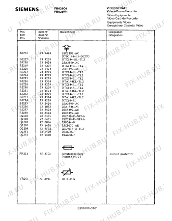 Схема №1 FM628Q4 с изображением Сервисная инструкция для жк-телевизора Siemens 00535344