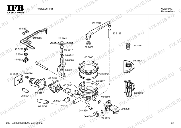 Схема №1 V1207 с изображением Инструкция по эксплуатации для посудомоечной машины Bosch 00517517